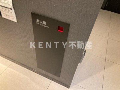 【その他】 | コンフォリア東大井Ⅱ