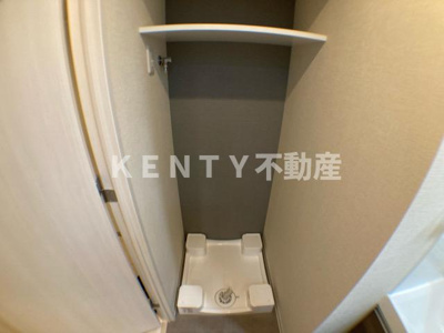 【その他】 | コンフォリア東大井Ⅱ