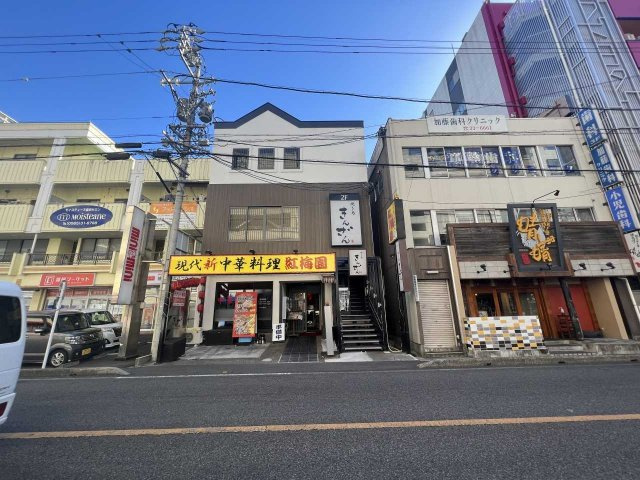 若宮町 にしきビルの周辺