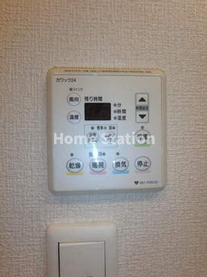 【設備】 | ロジュマン花川