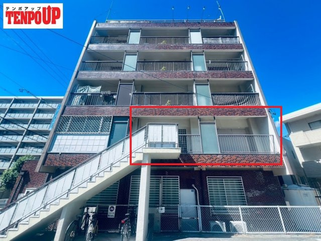 Verede桃山(ヴェルデ トウザン)