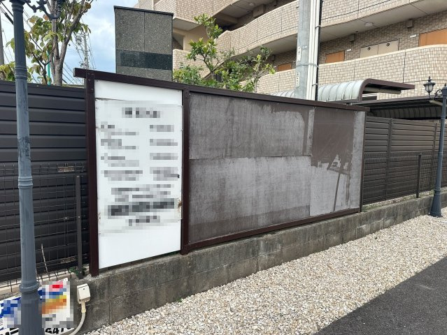 緑区亀が洞1丁目貸店舗・事務所のその他