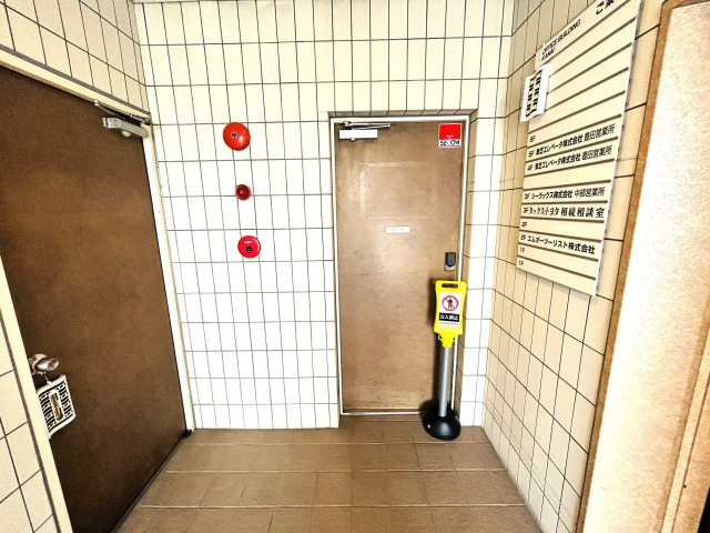 西町 金井ビルのその他