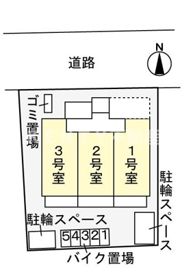 【その他共用部分】 | グランデ　ピーノ　大師 | 駐車場