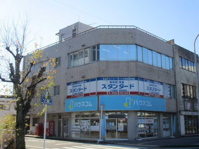 山之手 斉藤ビルの外観