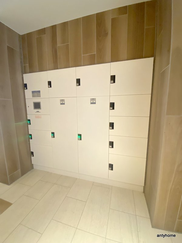 コンフォリア新梅田　仲介手数料無料の設備