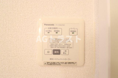 【設備】 | クラベール