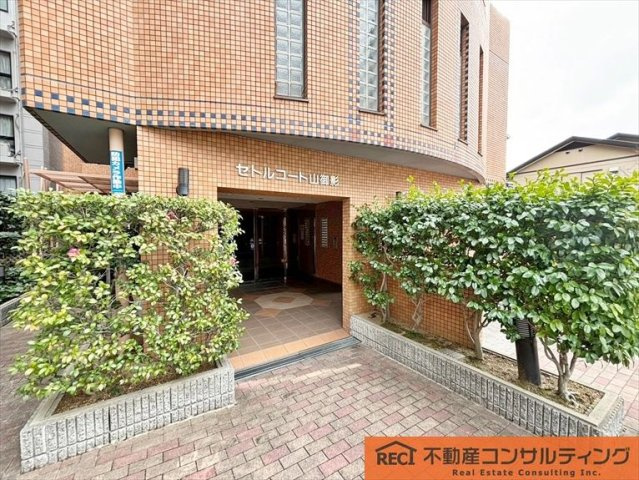 セトルコート山御影のエントランス