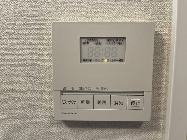 【設備】