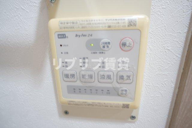 ダイアパレス千葉中央公園の設備