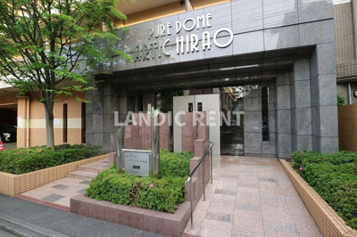 【エントランス】 | ピュアドームアーティック平尾