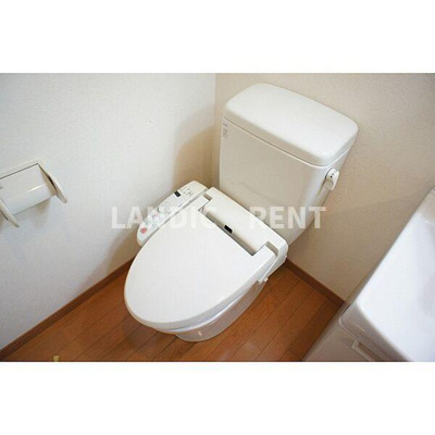 【トイレ】 | ピュアドームアーティック平尾