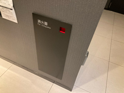 【その他】 | コンフォリア東大井Ⅱ | こちら、外観パースです