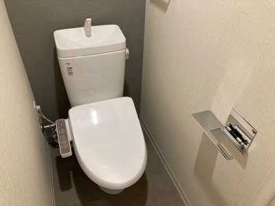 【トイレ】 | コンフォリア東大井Ⅱ | トイレも気になるポイント