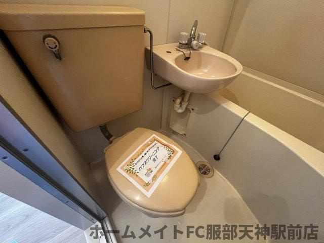 KSレジデンス豊中曽根のトイレ