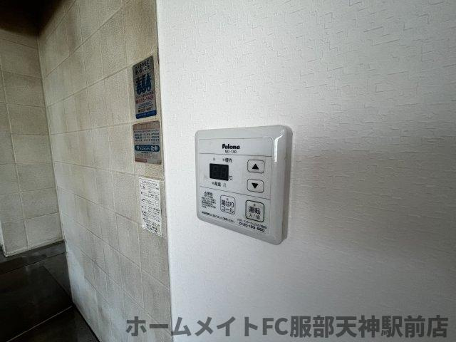 KSレジデンス豊中曽根のその他