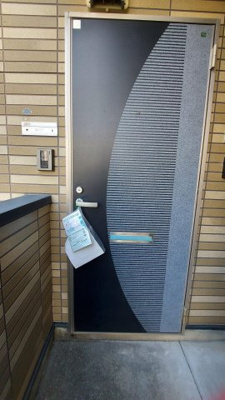 【その他共用部分】 | アップルトゥリー