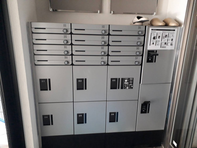 【その他共用部分】 | ハウオリ | 宅配ボックス（写真は建設中のものです。）