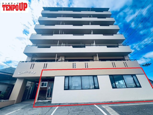 センチュリー太子の外観