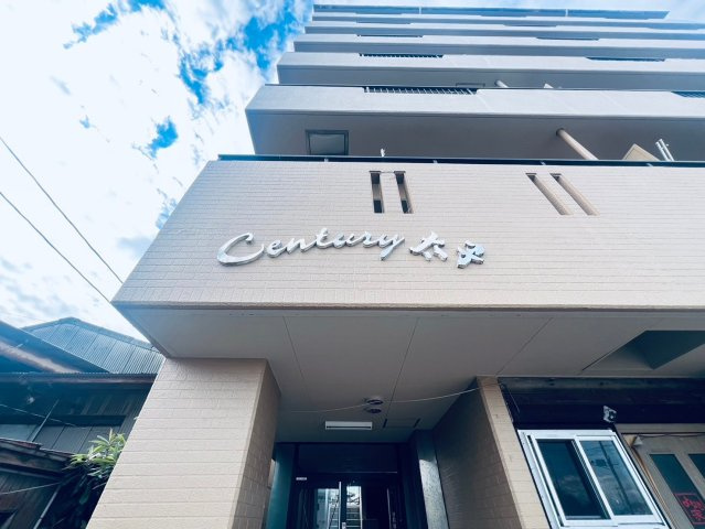 センチュリー太子のその他