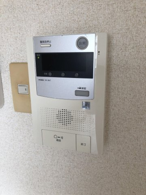 【セキュリティ】 | 第5マルヤビル原田 | 別号室の写真になります。現況優先。