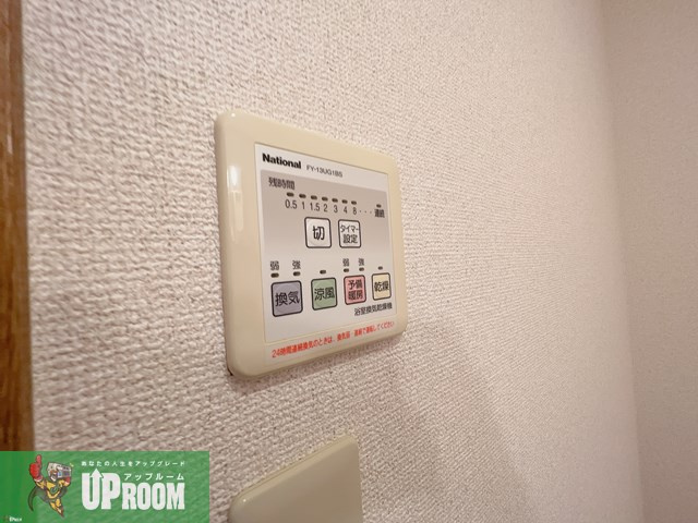 ピュアナインの設備