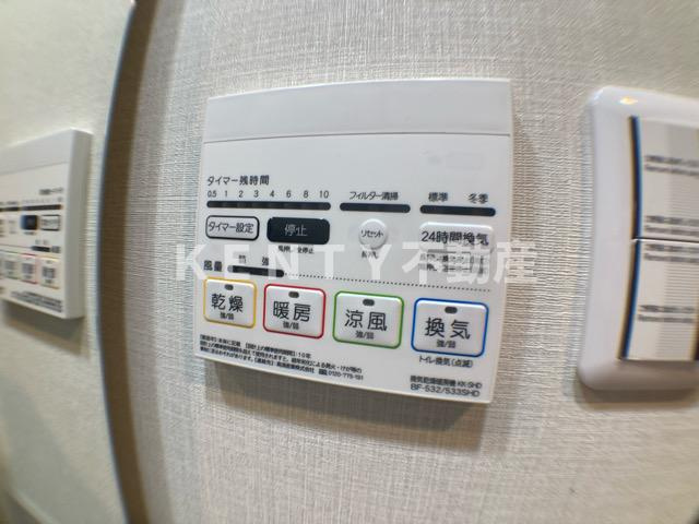 【設備】 | コンフォリア東大井Ⅱ