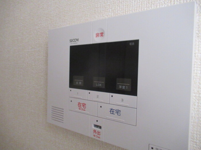 サニーハイツのセキュリティ