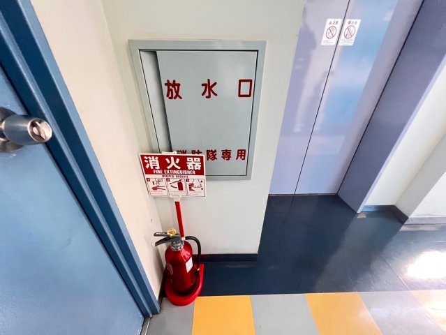 御幸本町 カトレヤビルのその他共用部分