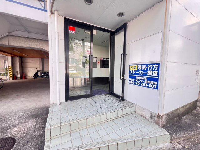 御幸本町 カトレヤビルのエントランス