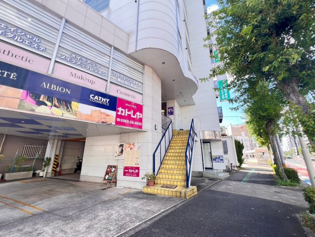 御幸本町 カトレヤビルの周辺