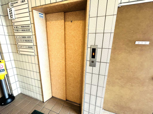 西町 金井ビルのその他共用部分