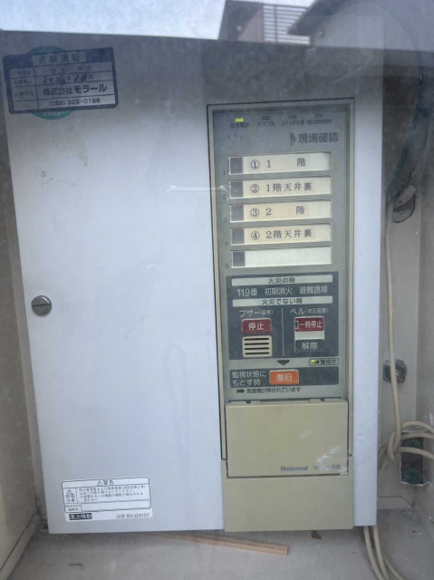 ピボット東浦森岡店舗のその他