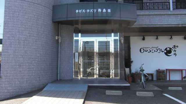 ラピスラズリ梅森坂のエントランス