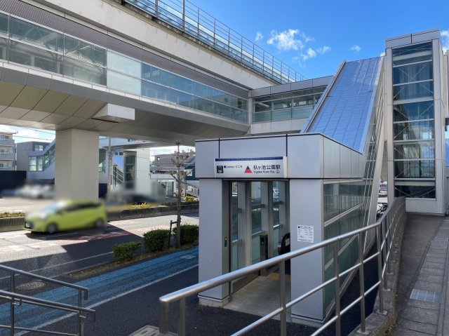 長久手市蟹原土地の周辺|杁ヶ池公園駅