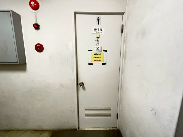 山之手 石村ビルの設備