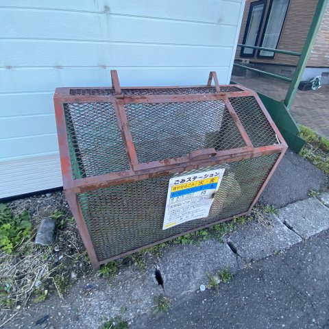 ハイツカレッヂ若草のその他共用部分