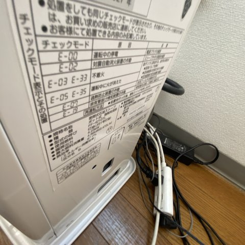 ハイツカレッヂ若草のその他