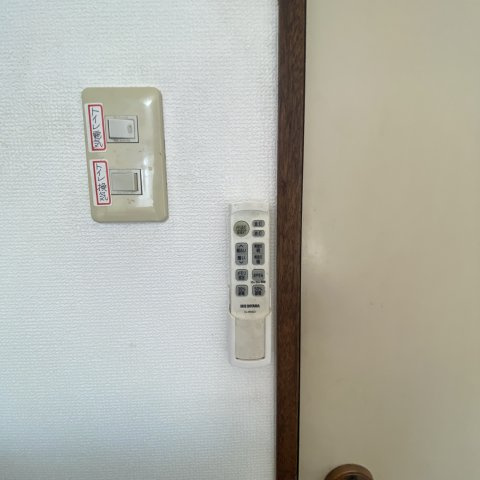 ハイツカレッヂ若草のその他