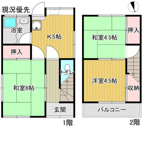 赤田住宅の間取り