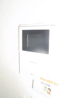 【セキュリティ】 | コートドール上大岡