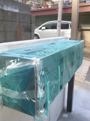 【その他共用部分】 | コートドール上大岡