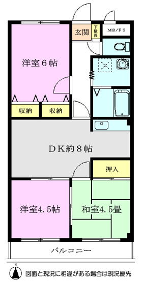 【間取り】 | アーバンライフ