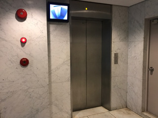 【その他共用部分】 | シティコート松濤