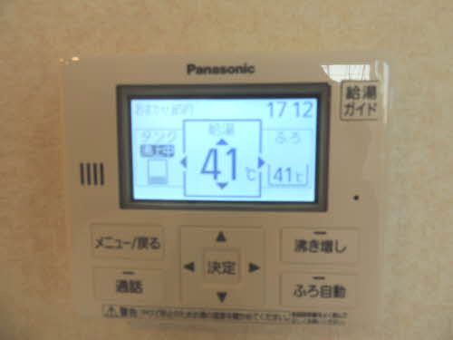 シャーメゾン桜川の設備