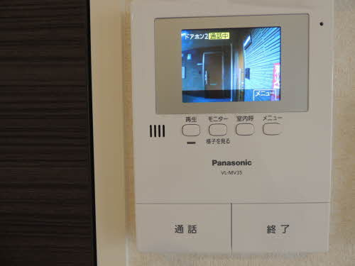 シャーメゾン桜川のセキュリティ