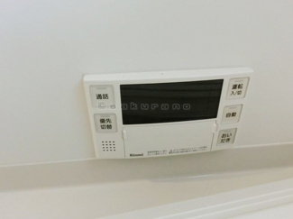 【設備】 | ミリオンスカイ・手稲ステーション | ※写真は同建物・同タイプ。