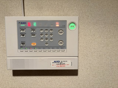 【設備】 | ローズガーデン和光