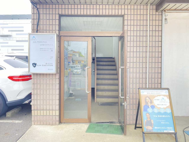 山口ビルのエントランス