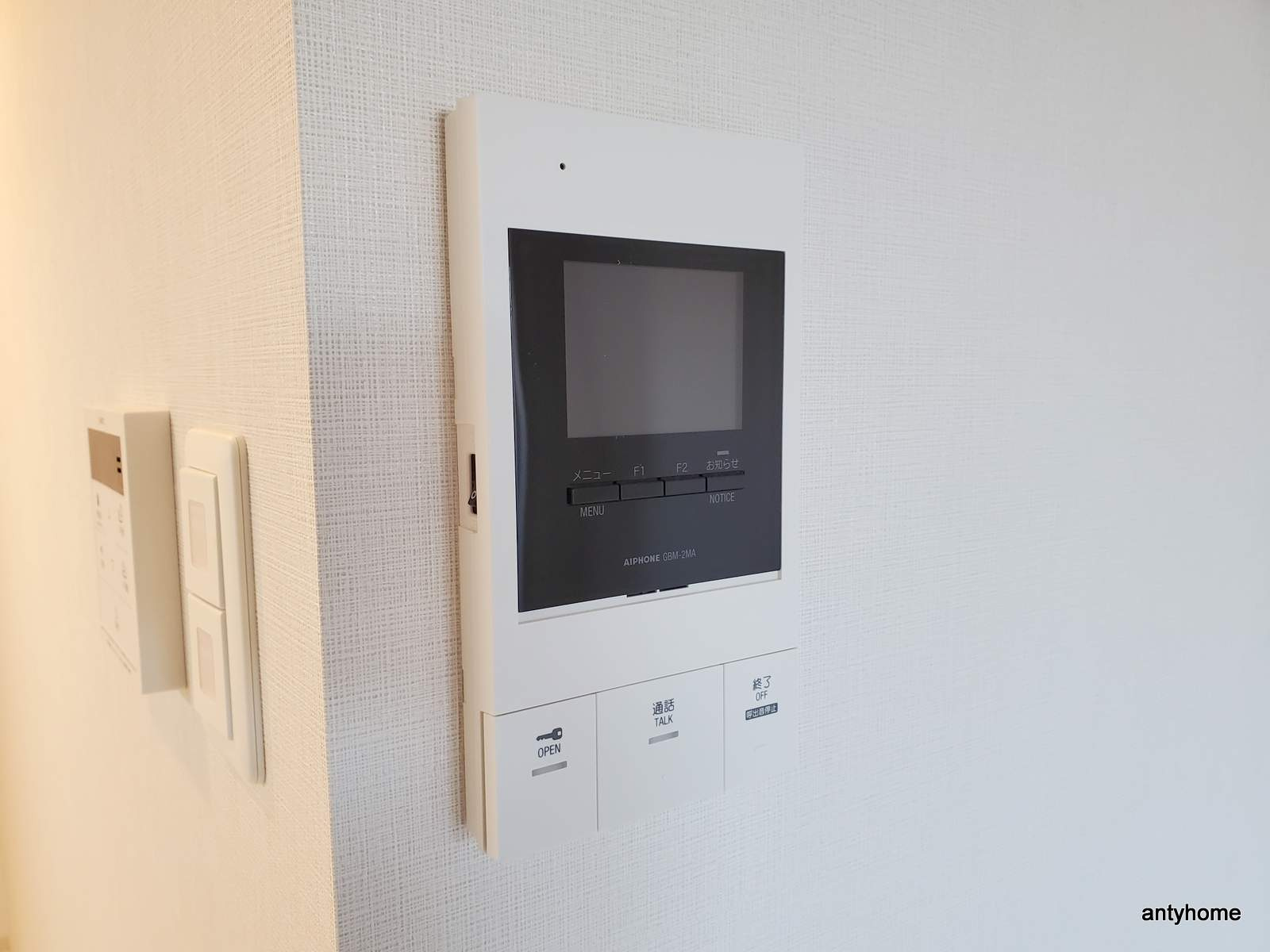 エスリードレジデンス江坂垂水町 仲介手数料無料のセキュリティ